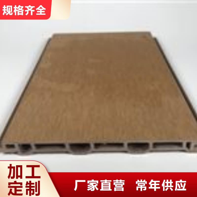 陵水縣發貨及時的批發地板經銷商
