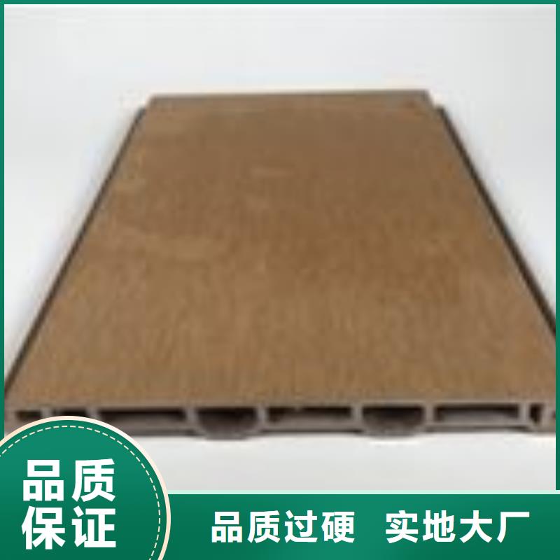 戶外墻板地板石塑集成墻板廠家批發(fā)價(jià)