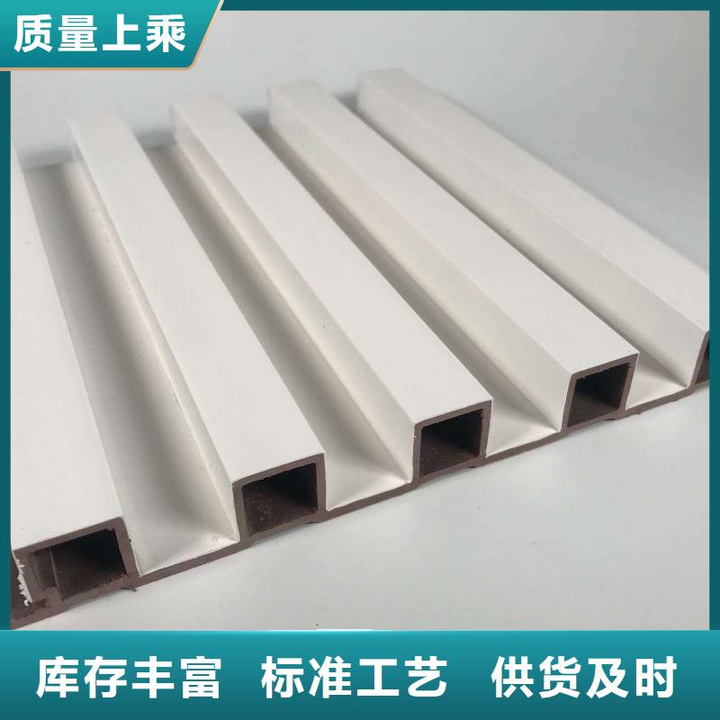戶外墻板地板【木飾面】品種全