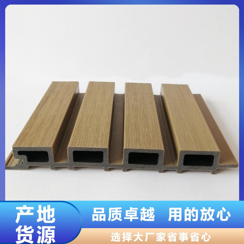 戶外墻板地板【木飾面】品種全