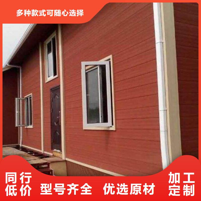 戶外墻板地板【木飾面】品種全