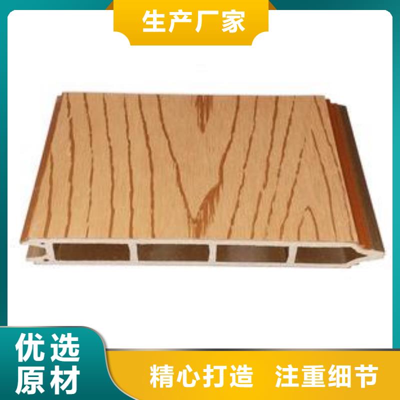 戶外墻板地板,鋁天花量大從優