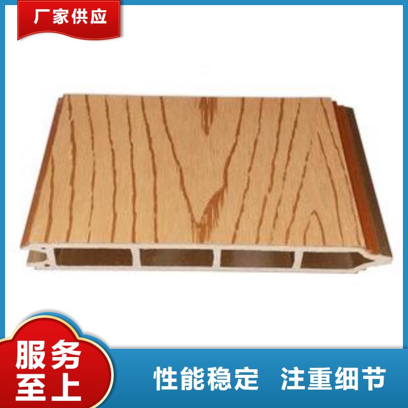 戶外墻板地板石塑集成墻板廠家批發(fā)價(jià)
