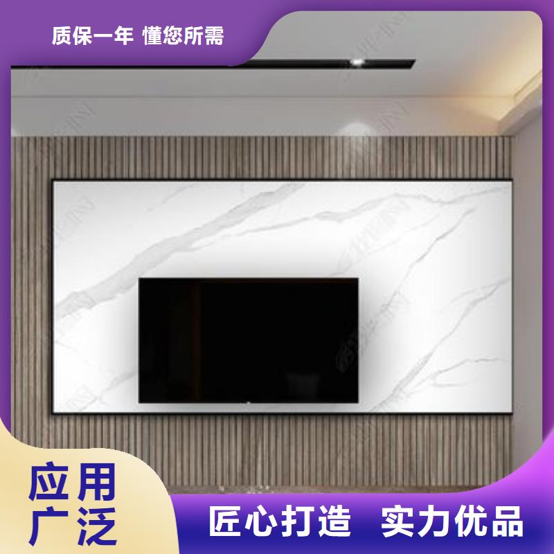 3D打印背景墻鋁天花貨源足質量好