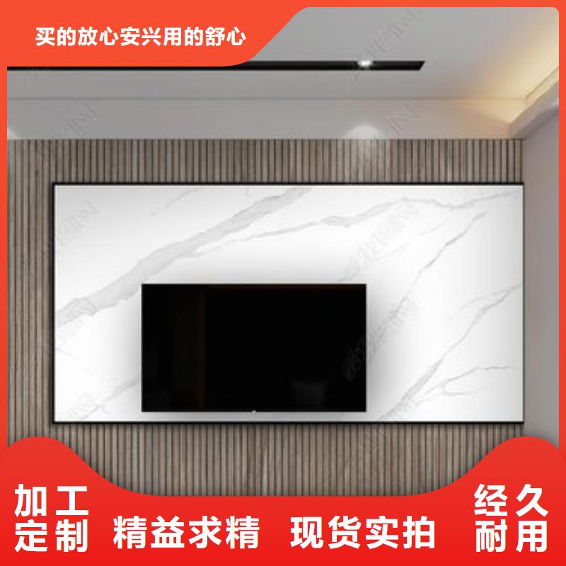 3D打印背景墻-木飾面直銷廠家