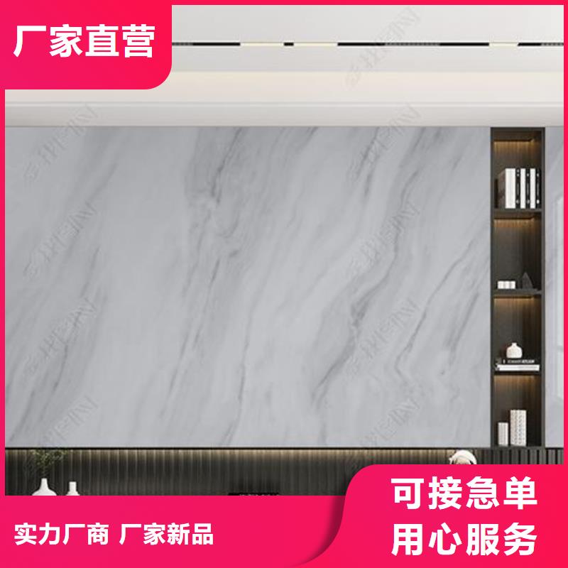 3D打印背景墻戶外木塑地板優選貨源