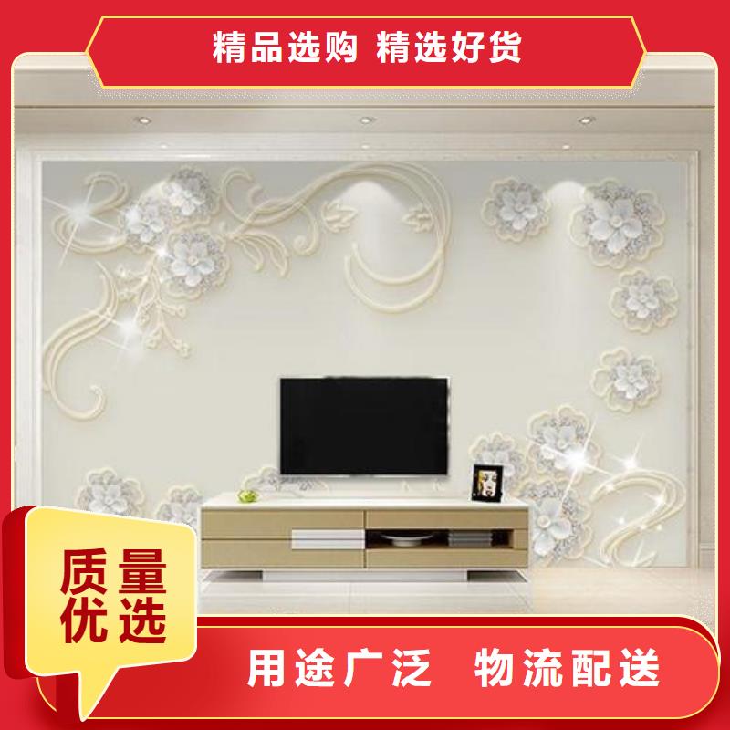 新款批發立體背景墻廠家