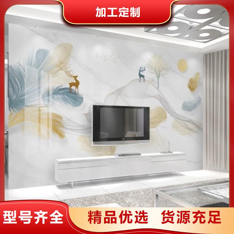 3D打印背景墻戶外木塑地板優選貨源
