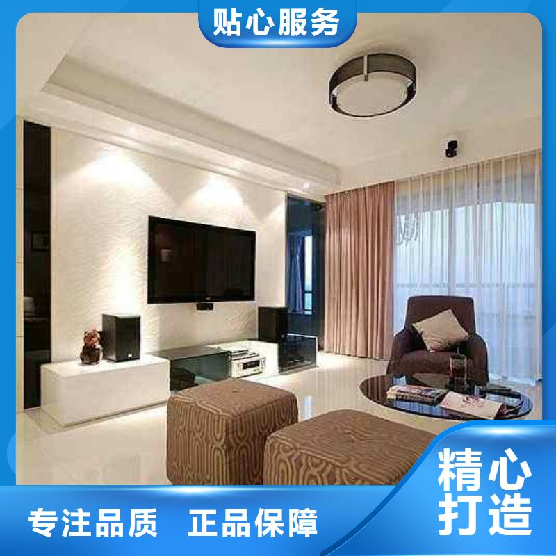 3D打印背景墻石塑集成墻板品質保障售后無憂