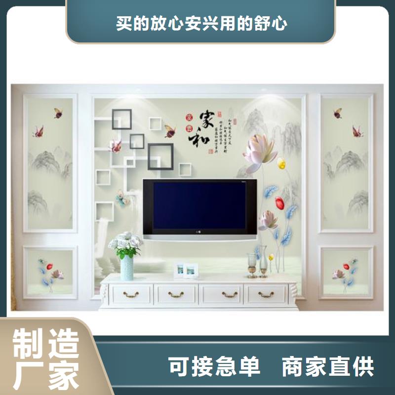 3D打印背景墻吸音板可接急單