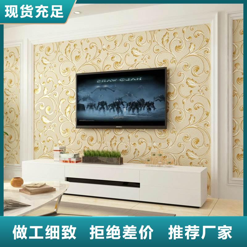 3D打印背景墻【生態木】極速發貨