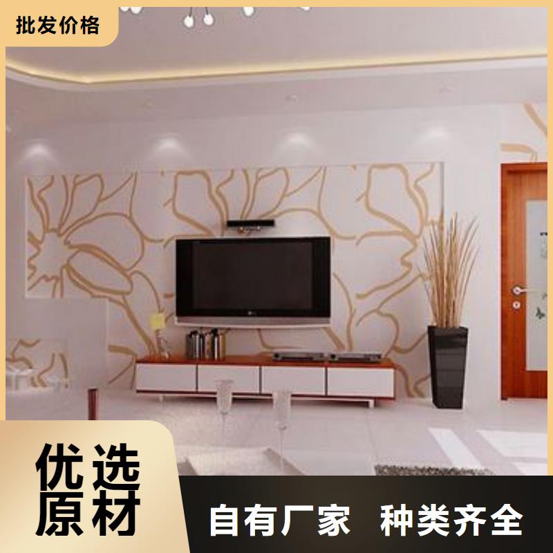 3D打印背景墻_【木飾面】精工細致打造