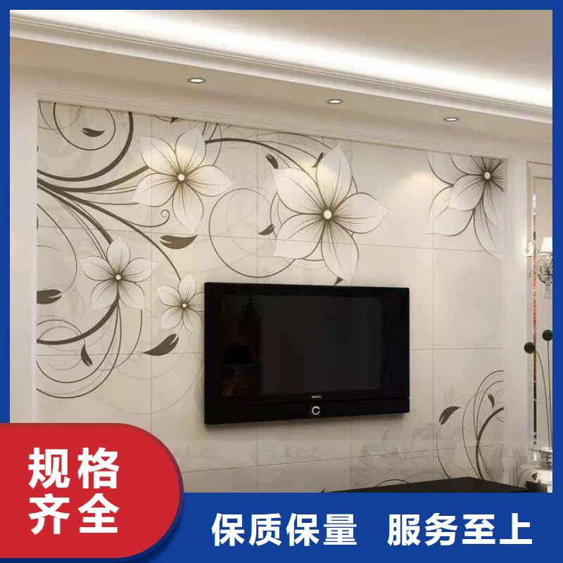 一手供應(yīng)背景墻大型廠家