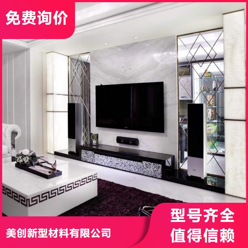 【3D打印背景墻】,方木信譽有保證