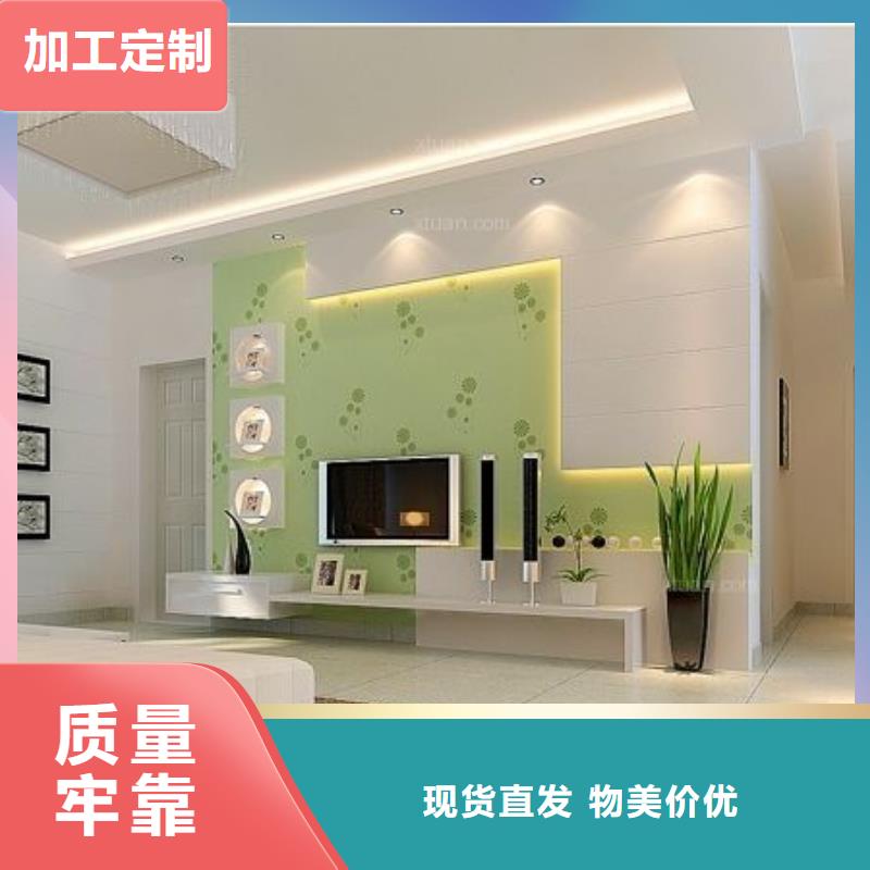 3D打印背景墻竹木纖維集成墻板今年新款
