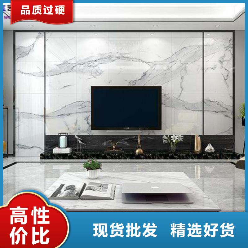 3D打印背景墻竹木纖維集成墻板今年新款