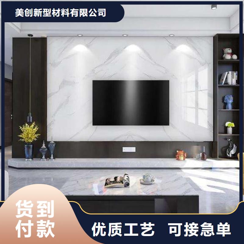 木塑户外地板视频-海陵|高港|淮安|徐州|镇江|无锡|宿迁|苏州美创木塑户外地板_ 美创新型材料(泰州市分公司)