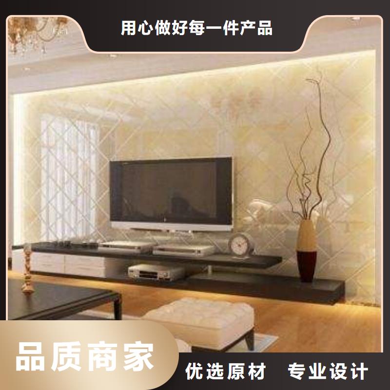 3D打印背景墻石塑集成墻板經久耐用