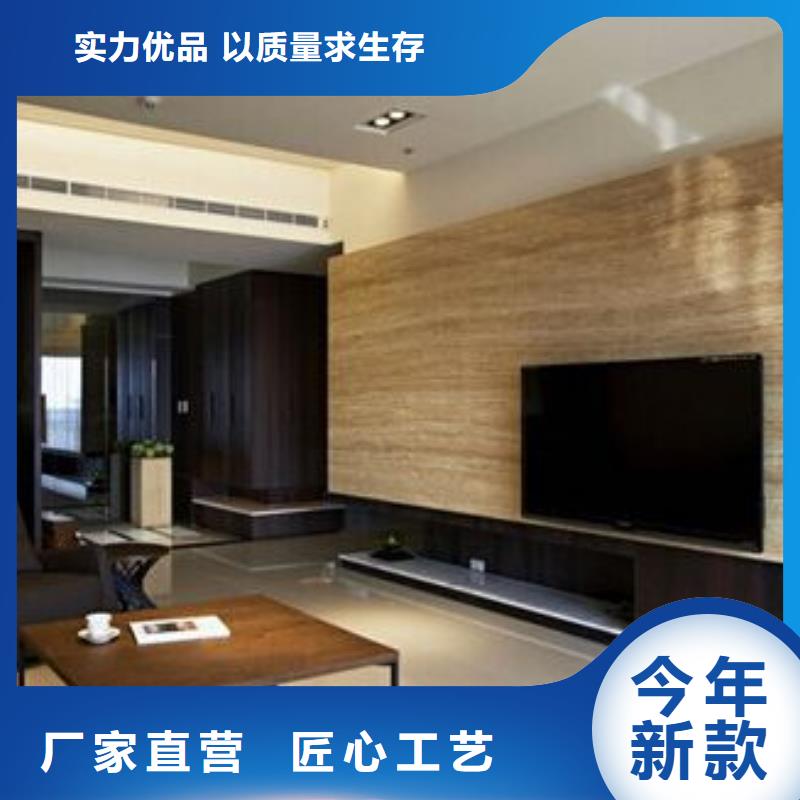 一手供應環保背景墻出廠報價