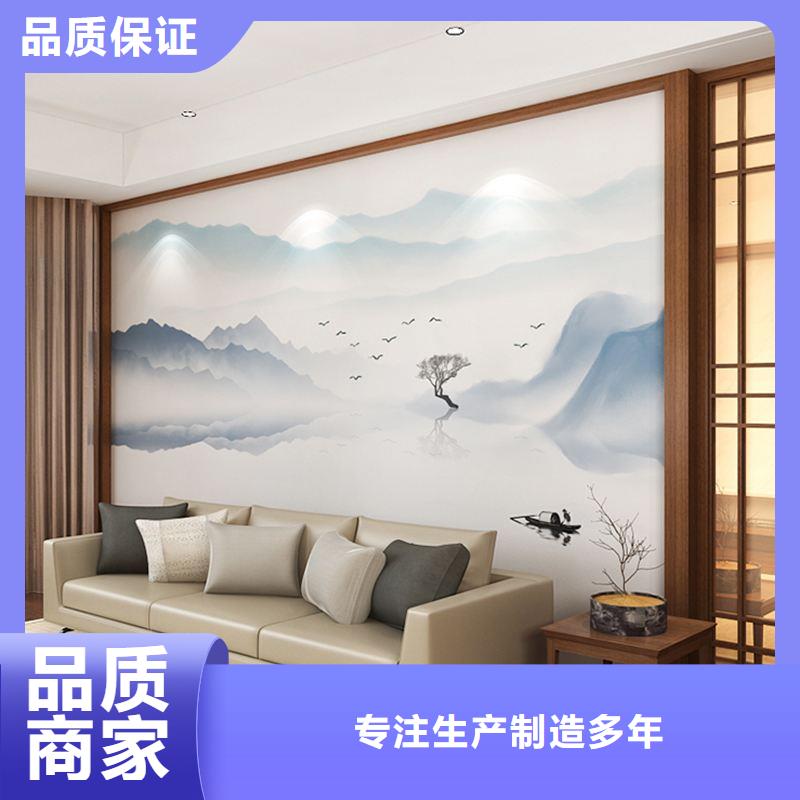 3D打印背景墻,方木品牌大廠家