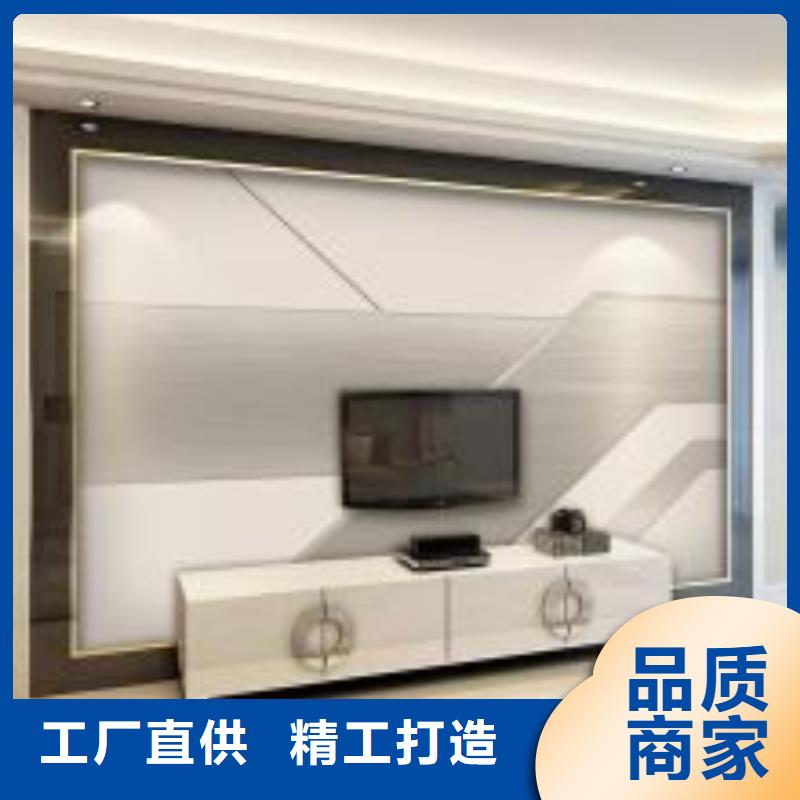 3D打印背景墻鋁天花貨源足質量好