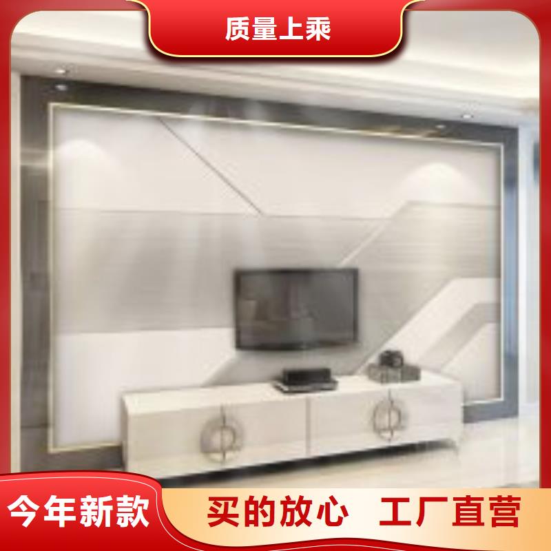定制電視墻_精選廠家