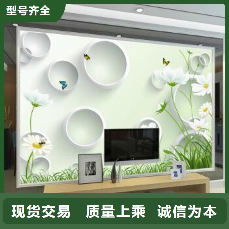 3D打印背景墻-木飾面匠心制造