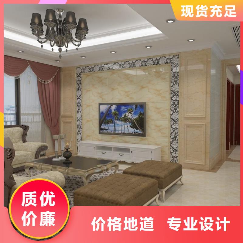 3D打印背景墻石塑集成墻板經久耐用