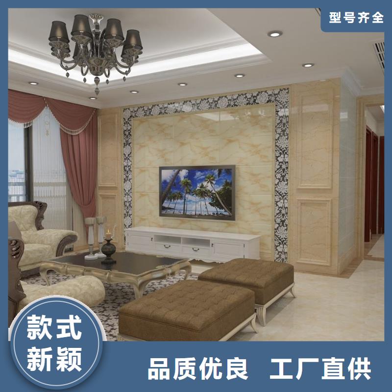 3D打印背景墻-生態木長城板支持定制加工