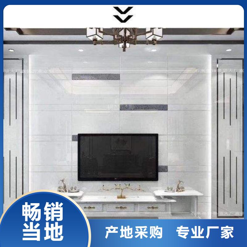 3D打印背景墙铝天花贴心服务