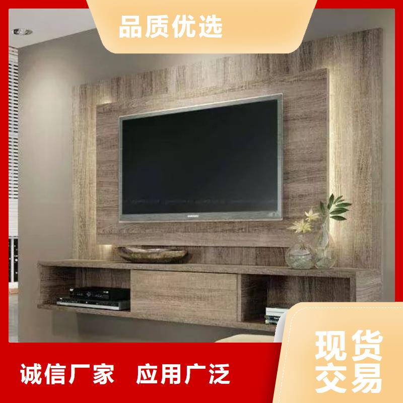 3D打印背景墻鋁天花優選貨源