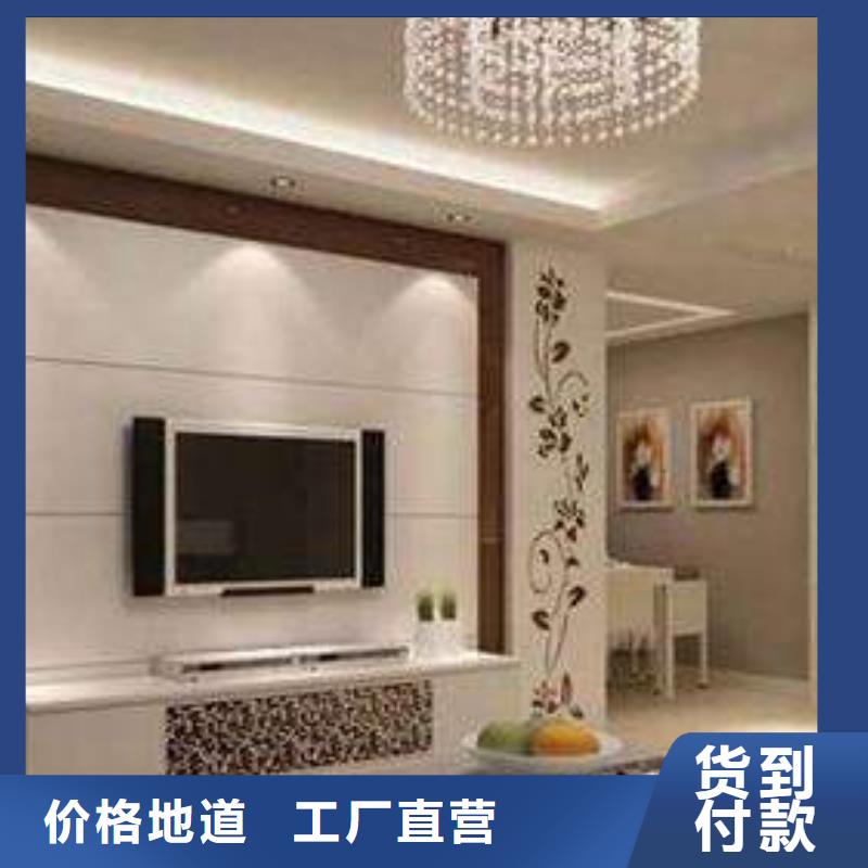 3D打印背景墻竹木纖維集成墻板多種規(guī)格庫存充足