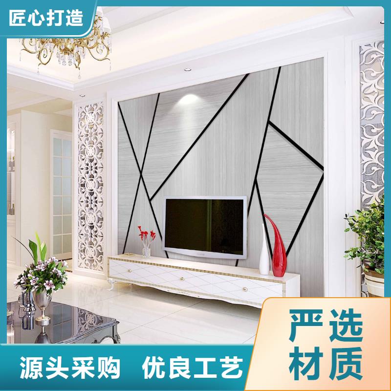 3D打印背景墻-生態木長城板支持定制加工
