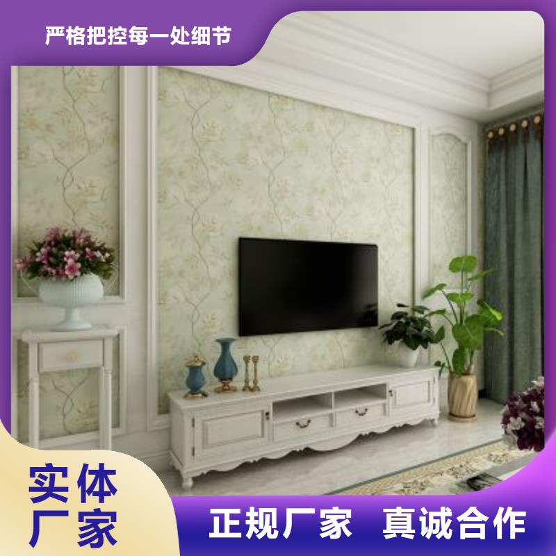 【3D打印背景墻】天花吊頂使用方法