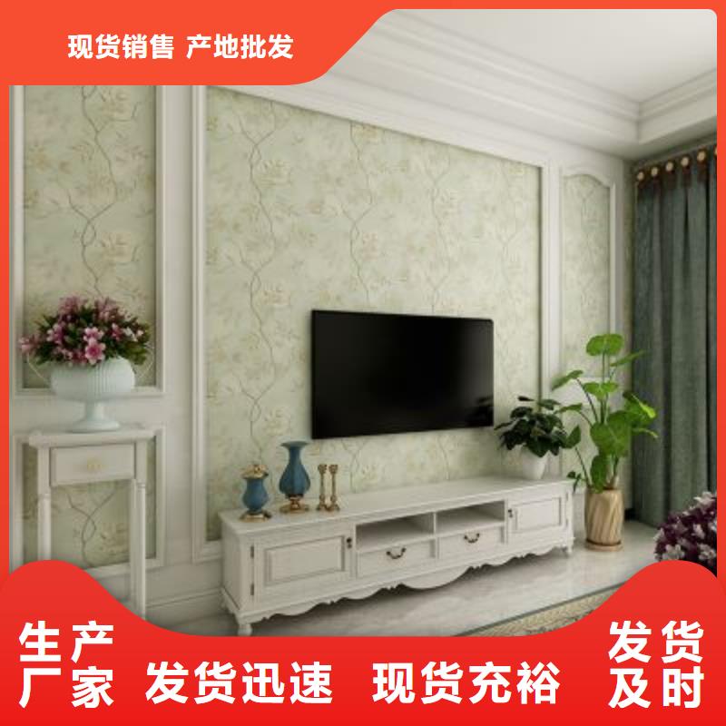 3D打印背景墻木飾面歡迎來電咨詢