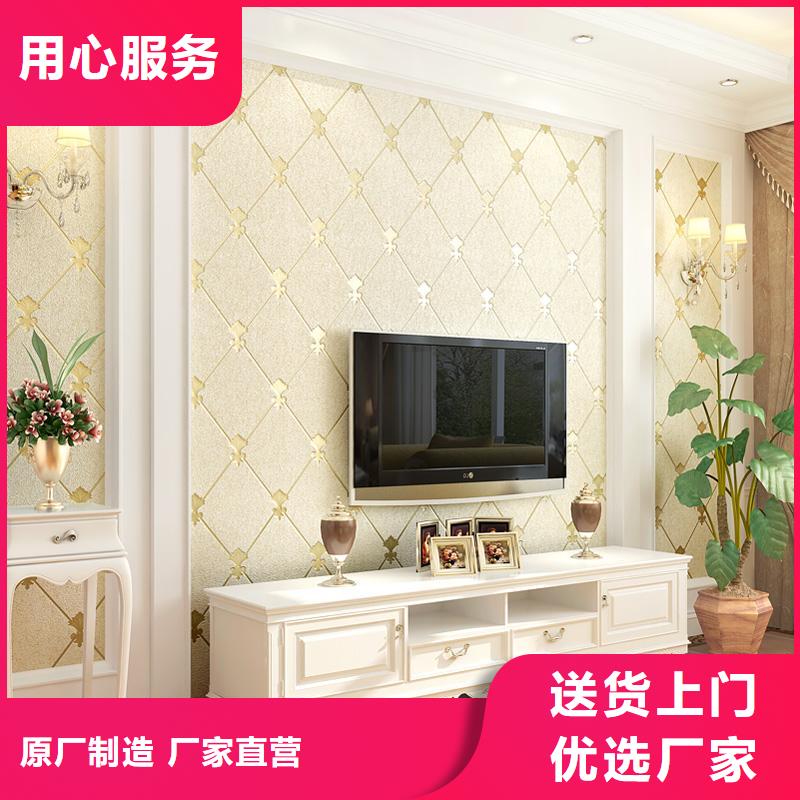 3D打印背景墻竹木纖維集成墻板暢銷當地