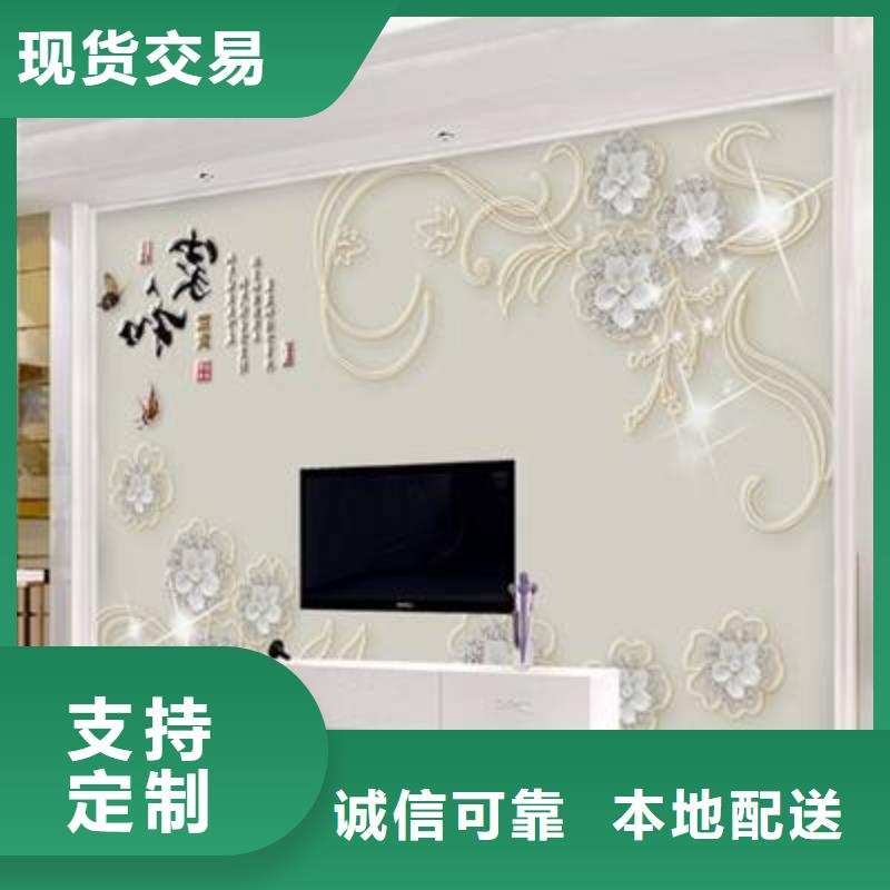 3D打印背景墻鋁單板價格地道