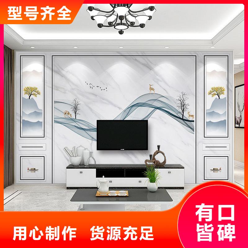 【3D打印背景墻】木塑戶外地板為品質(zhì)而生產(chǎn)