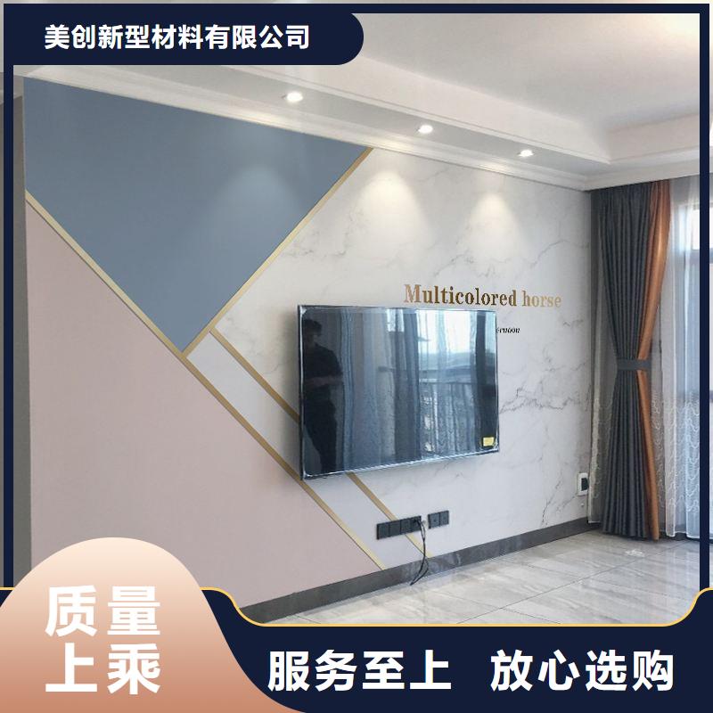 3D打印背景墻戶外木塑地板源頭采購