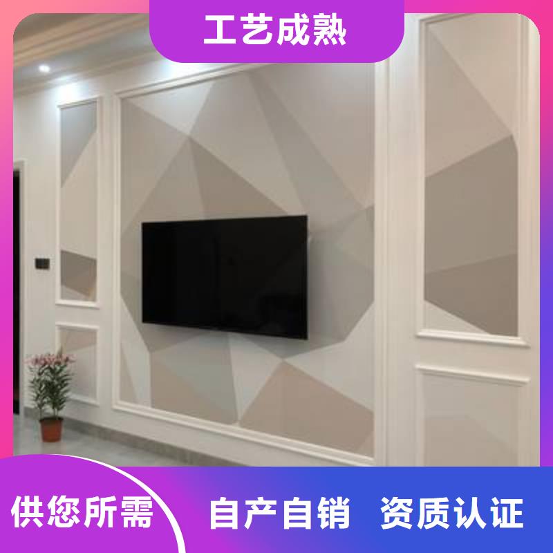 3D打印背景墻戶外木塑地板源頭采購