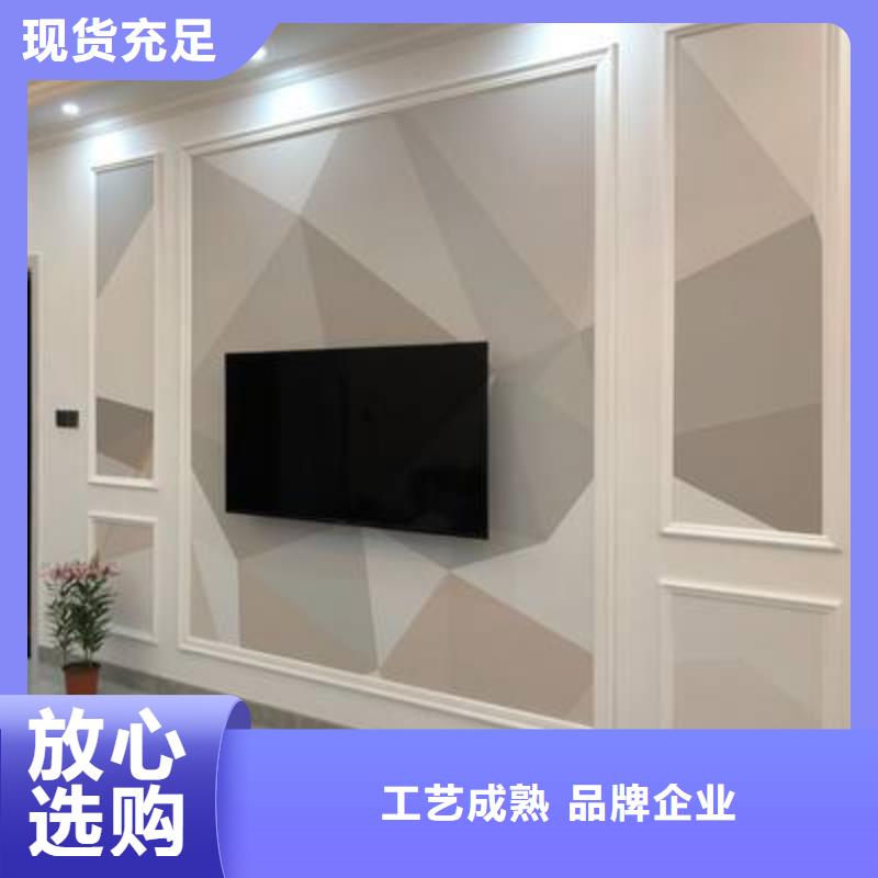 3D打印背景墻【生態木】極速發貨