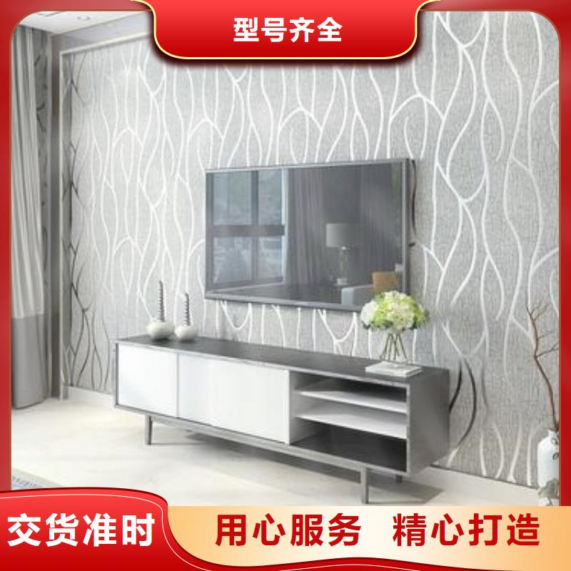 3D打印背景墻石塑集成墻板品質保障售后無憂