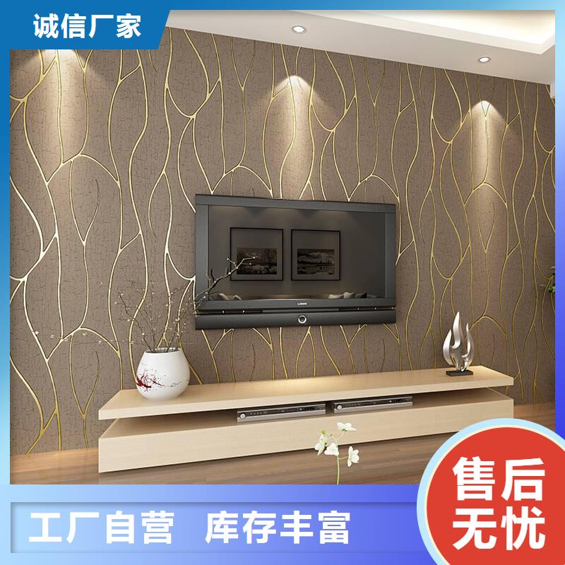 3D打印背景墻木飾面用的放心