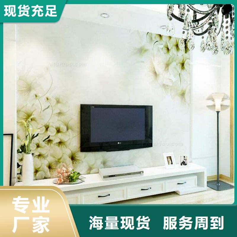 ：高光電視打印背景墻廠家