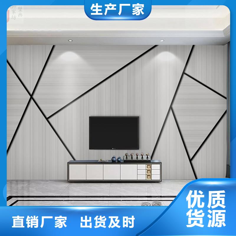 【3D打印背景墻-竹木纖維集成墻板嚴格把控質量】