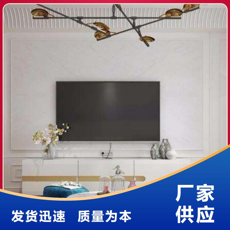 木塑户外地板视频-海陵|高港|淮安|徐州|镇江|无锡|宿迁|苏州美创木塑户外地板_ 美创新型材料(泰州市分公司)