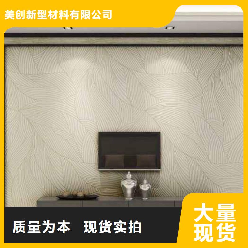 背景墻面吊頂老牌企業