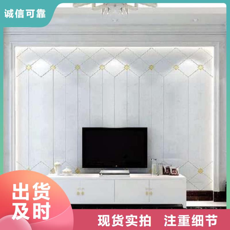 【3D打印背景墻】木塑戶外地板為品質(zhì)而生產(chǎn)