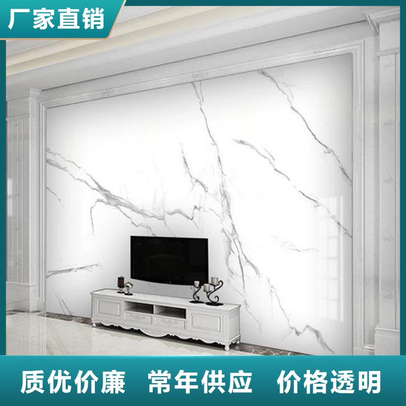 3D打印背景墻吸音板質量無憂