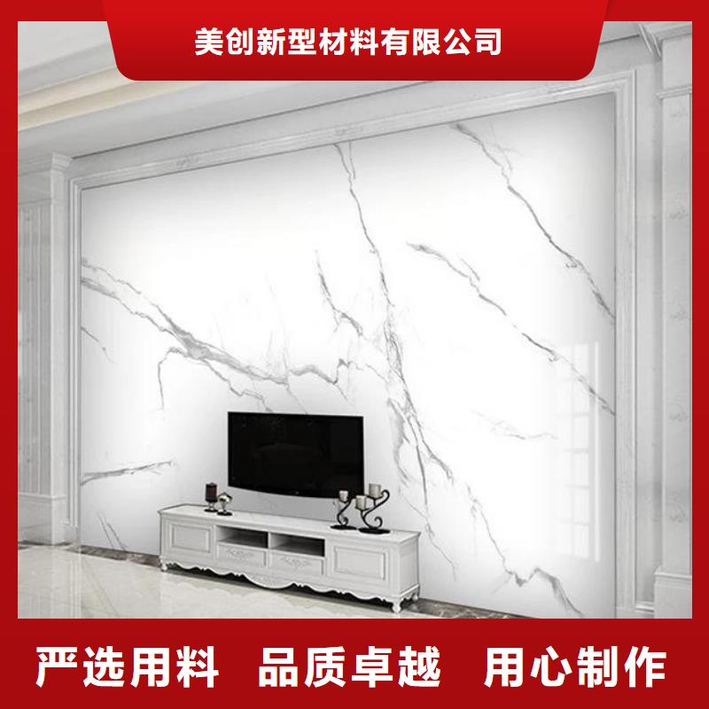 3D打印背景墻-木飾面直銷廠家